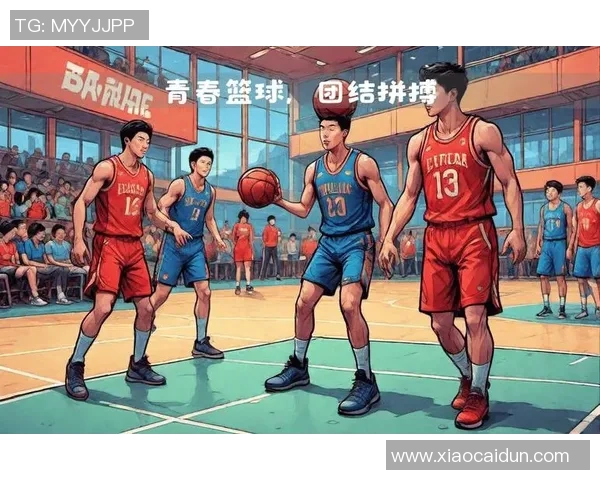 广东省实验中学篮球队奋勇拼搏展现青春风采的精彩瞬间